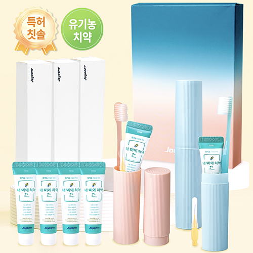 조이덴트 이가드 칫솔치약세트 WE (JDA 2종+내이에