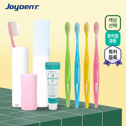 조이덴트 이가드 칫솔세트 JCS-2