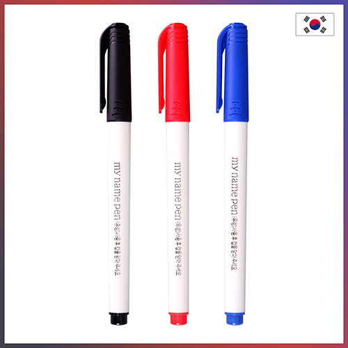 마이네임펜(1P)