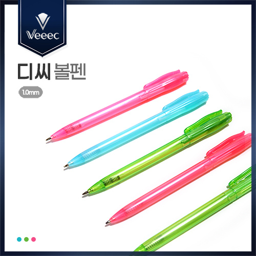 비크 디씨 볼펜