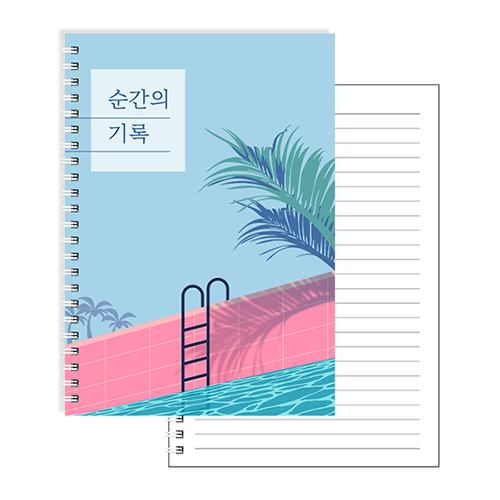 A5 종이 70매 스프링노트