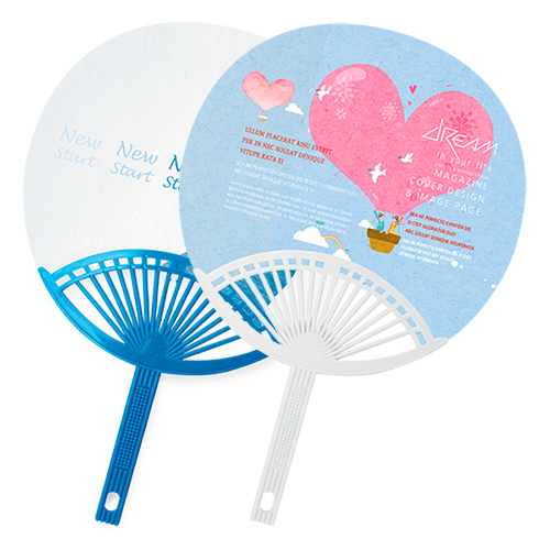 신형타원살 왕(대) 화이트 부채