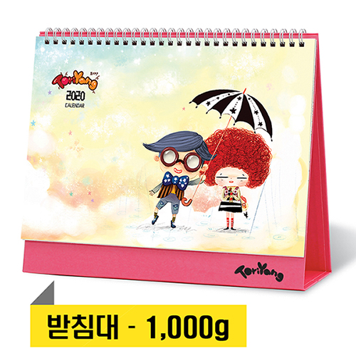 [달력]토리양 탁상캘린더