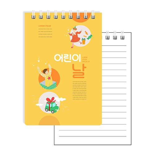 64절 PP 50매 스프링수첩
