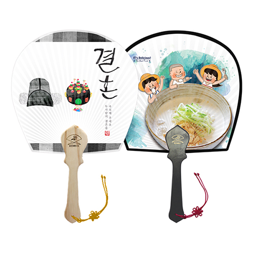한지선 (대/중/소) 독판 전통부채
