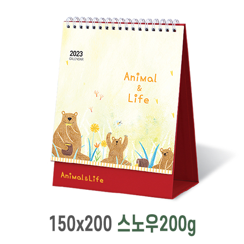 [탁상달력] 애니멀라이프 캘린더