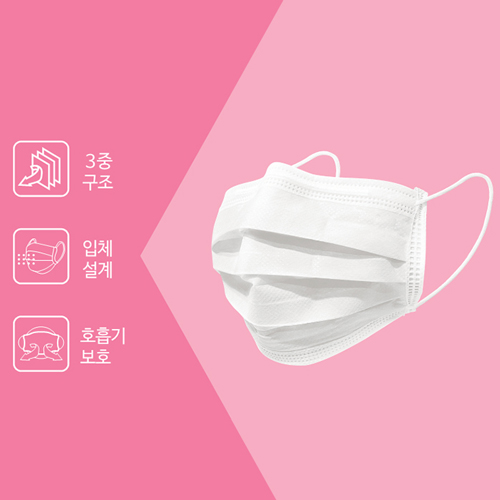 메디퀸 MB필터 마스크