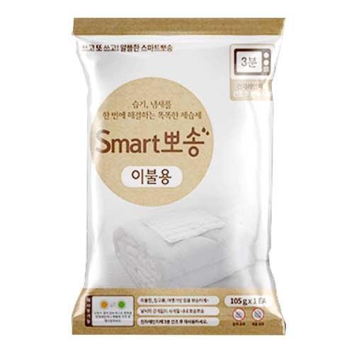 스마트뽀송 제습탈취제(이불용)