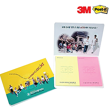 [3M]수첩식포스트잇(PNB22)