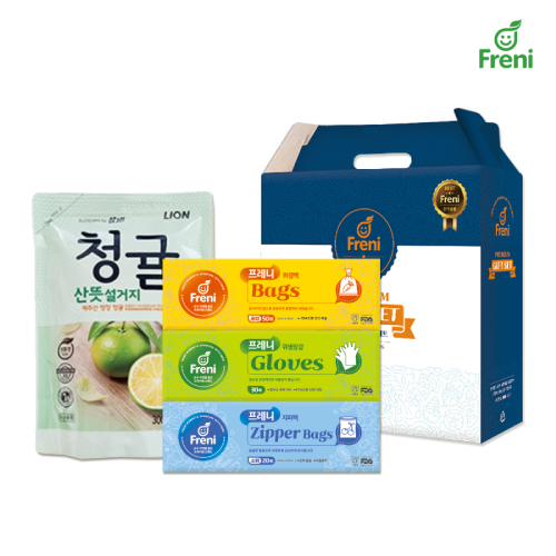 프레니 해피홈 3호(주방선물세트)