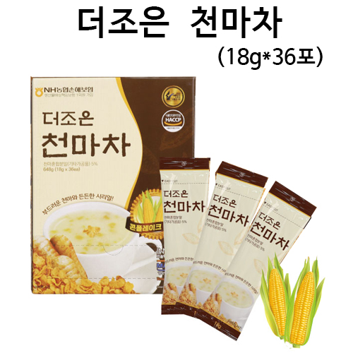 더조은 천마차(18g*36포)