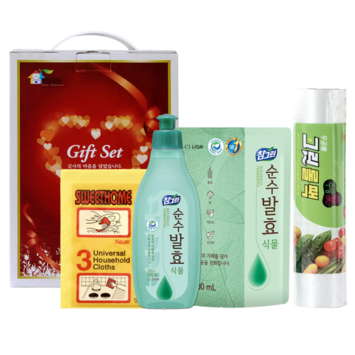 홈매니저 주방J호
