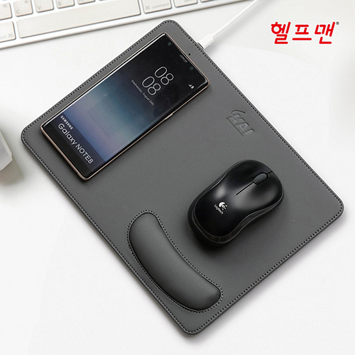 헬프맨 손목보호 마우스패드 고속무선충전기15W