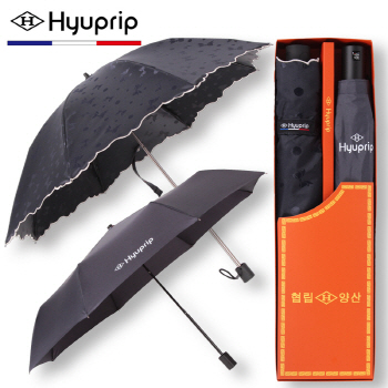 협립 3단 심플 수동우산+양산 리본웨이브세트
