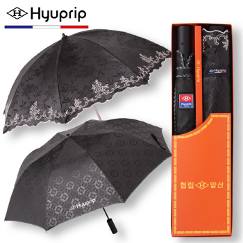 협립 2단 엠보바이어스우산+양산 아우라세트