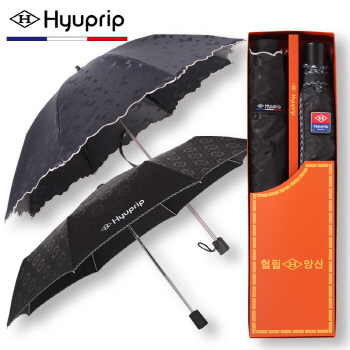 협립 3단 엠보바이어스 완전자동우산+양산 리본웨이브세트