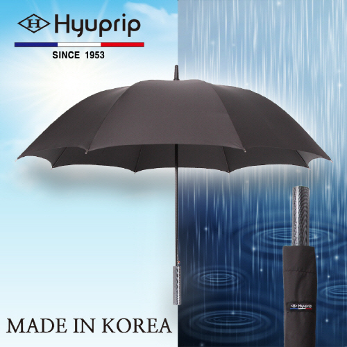 협립 블랙라벨 70 암막 카본 자동골프우산 (국내산)
