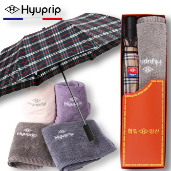 협립 2단 선염체크 자동우산+호텔코마타월1P 세트