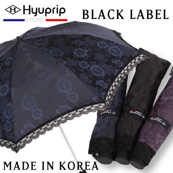 협립양산 블랙라벨 레이스 (Made in KOREA)