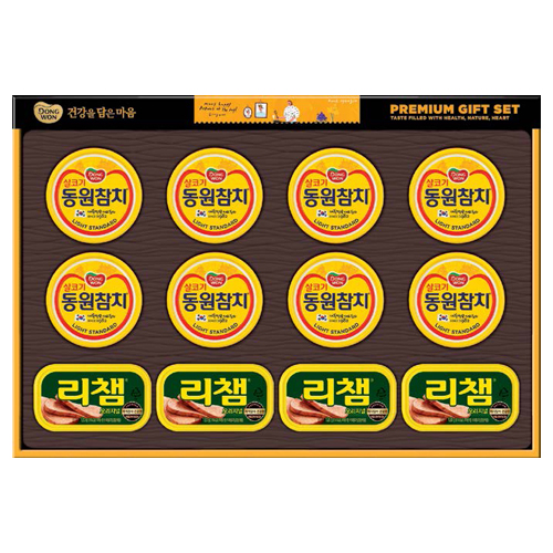동원 캔63호