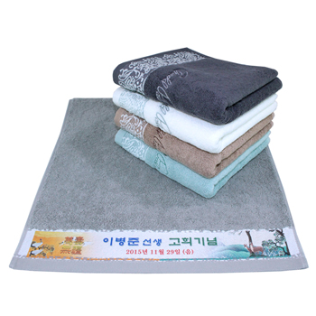 아놀드파마 럭셔리전사 (200g)