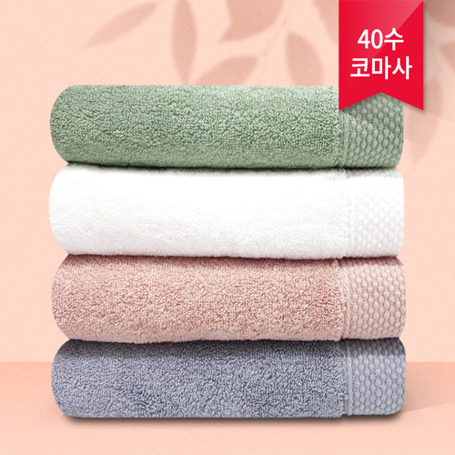 [호텔무지 40수] 소프트160