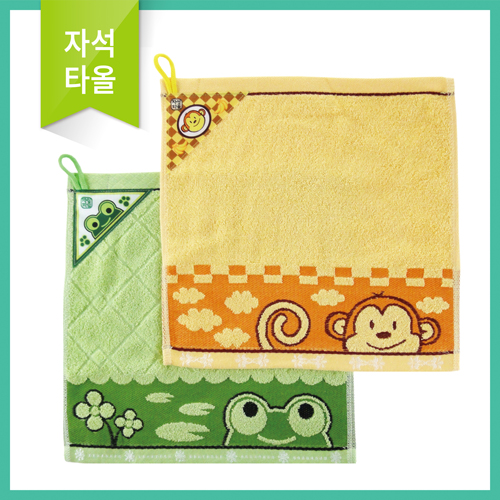 [자석고리] 개구리&원숭이