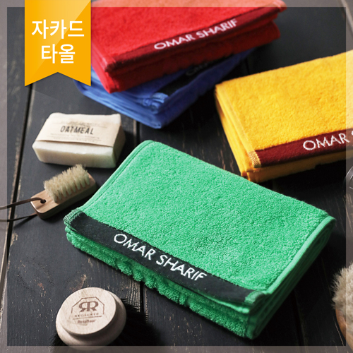 [오마샤리프] 모던스포츠
