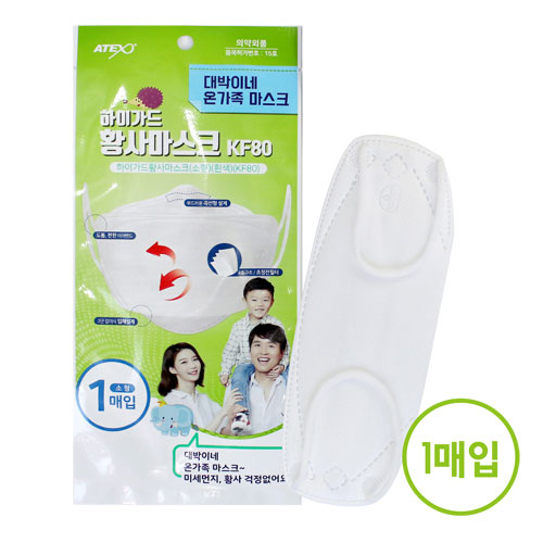 대박이네 하이가드 황사마스크 소형 KF80