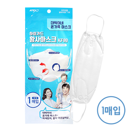 대박이네 하이가드 방역마스크 KF80 (대형)
