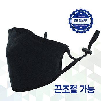 (국내생산) 끈조절 면입체방한대 마스크/향균엠보처리