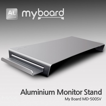 마이보드 알루미늄 모니터받침대 MD-500
