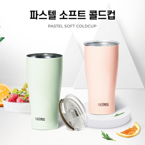 써모스 파스텔 소프트 콜드컵 600ml (JDE-601KL)