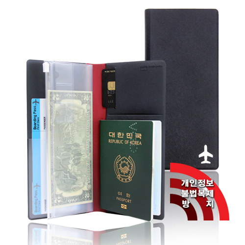 페니체 여권케이스 (L)