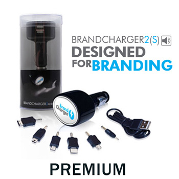 브랜드차저2S - PREMIUM