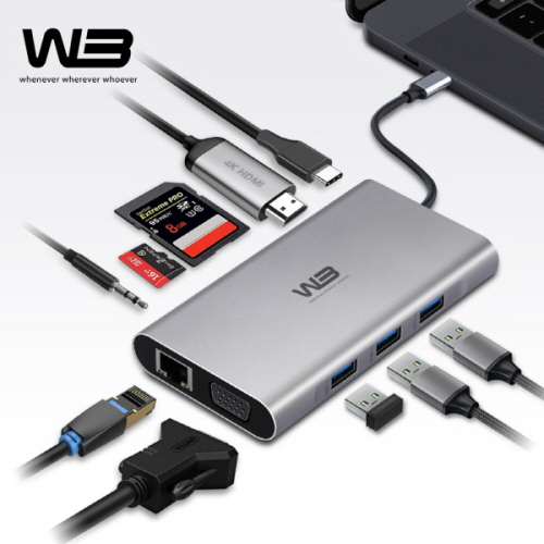W3 CTH-10 멀티허브 USB C타입 10포트 10in1