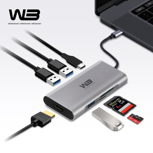 W3 멀티허브 USB C타입 7포트 7in1