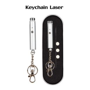 Keychain Laser