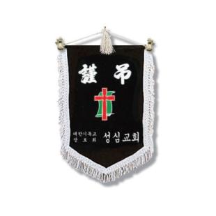 미니근조기 (3) 40*70cm - 부속,가방 일체 포함