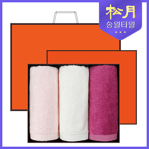 [송월타올] 솔리드뱀부얀 210g 3P 타올세트