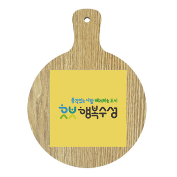 원형독판인테리어냄비받침