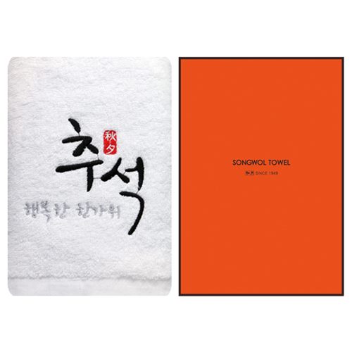 송월 행복한 추석 120g 1매