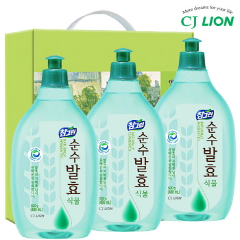 친환경 참그린식물500용기3P 3종