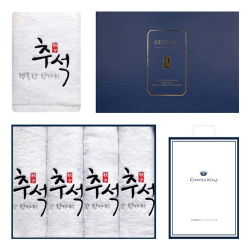 송월 행복한 추석 120g 4매 선물세트+쇼핑백