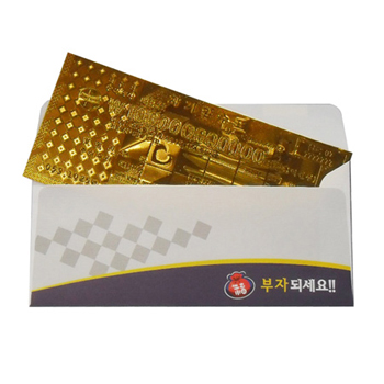 황금지폐 1000억