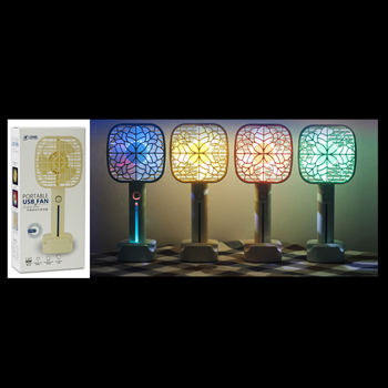 핸디 선풍기(LED)