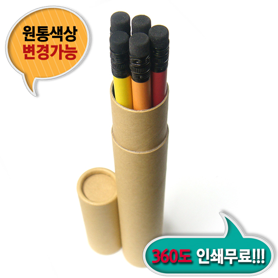 파스텔디오네연필 5본입세트(재생)