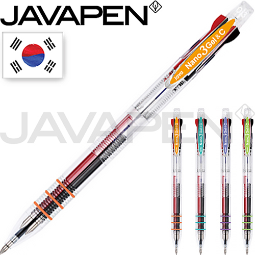 자바나노3겔&C(0.3)