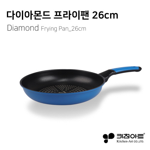 키친아트 다이아몬드 후라이팬 26cm