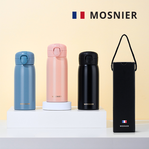 모스니에 라호셀 텀블러 350ml + 와인케이스